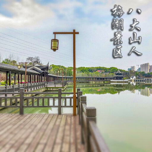 徐水怎样与 720 全景团队保持良好的沟通？
